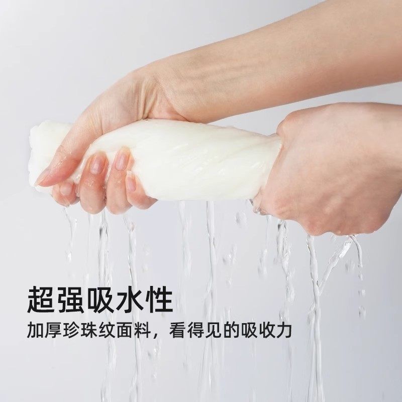 一次性毛巾浴巾加厚洗脸美发店专用酒店美容院理发店足浴洗澡,户外/登山/野营/旅行用品,毛巾,淘宝优惠券,粉丝福利购,淘宝优惠卷