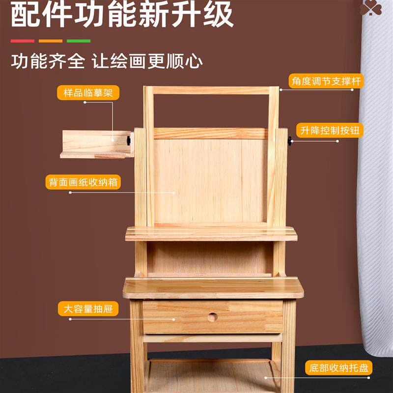 画桌美术生专用画室一体式抽屉画凳桌面台式画架临摹木质艺考集训