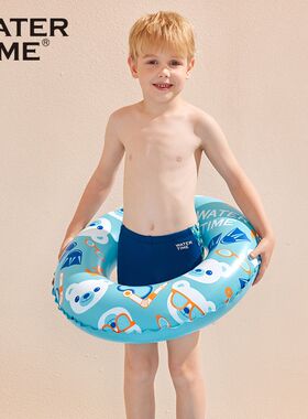 WaterTime/水川 儿童游泳圈2-8岁宝宝腋下圈男女童趴圈加厚救生圈