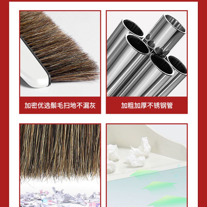 纯猪鬃毛扫把套装家用不易粘发静电马毛扫帚簸箕组合单个垃圾铲