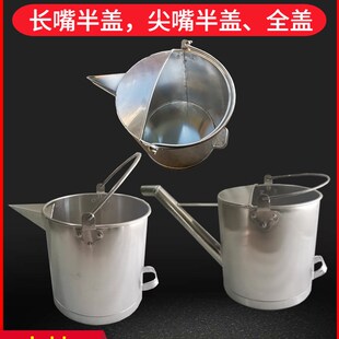 带盖尖嘴长嘴防爆铝桶油桶防洒加厚油壶取样桶带引流嘴加油站油品