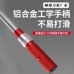 高精度扭力扳手预置可调节力矩扭矩公斤扳手火花塞轮胎