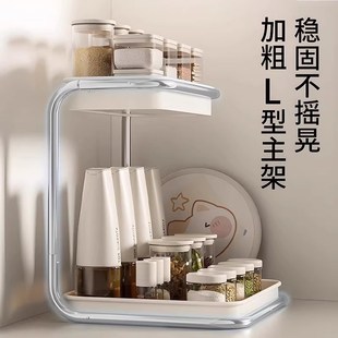天地鱼调料品置物架厨房家用多功能台面调味料罐收纳神器佐料架子