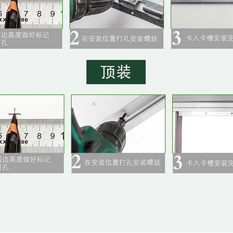pvc透明塑料软门帘磁性自吸家用隔断空调皮帘冬季保暖防风帘