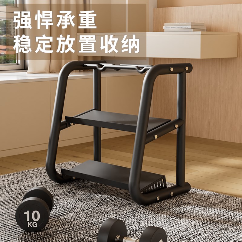 哑铃架子家用壶铃杠铃哑铃片架托架子多功能健身器材收纳架置物架