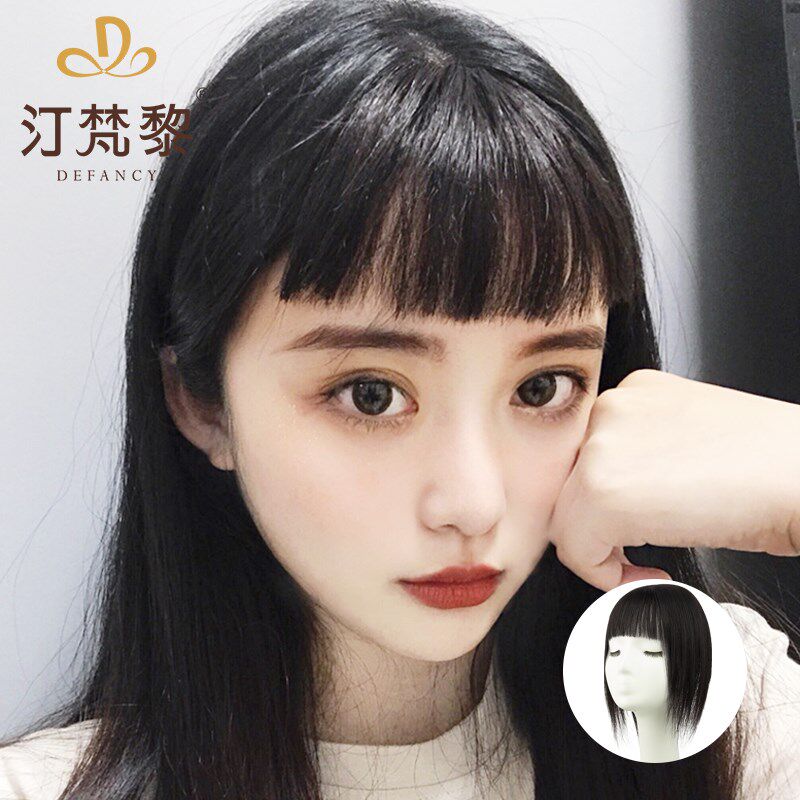 汀梵黎二次元眉上齐刘海假发女逼真人发丝短发头顶补发真发假发片
