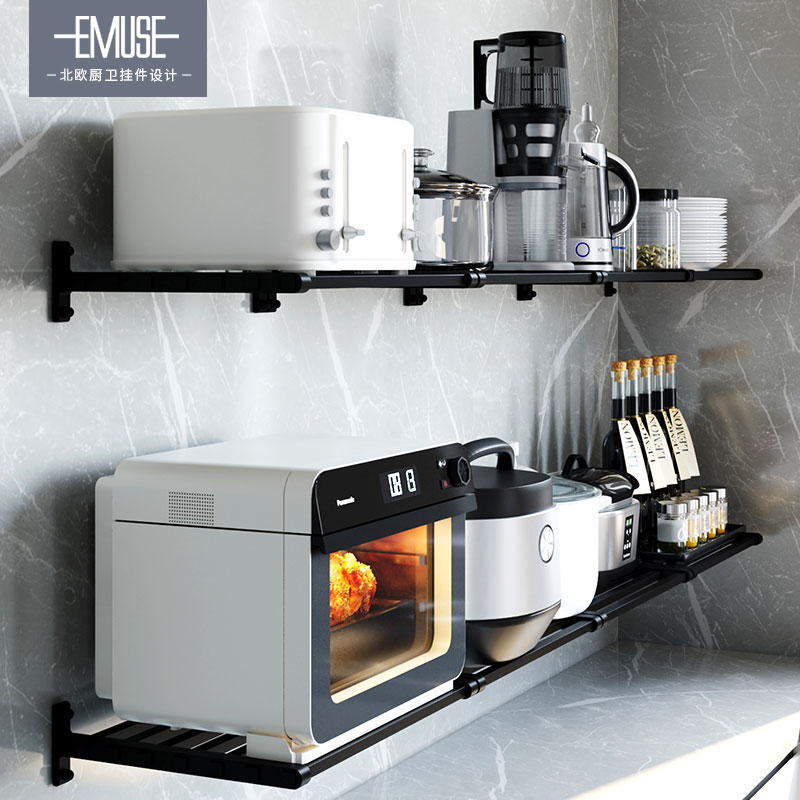 伊沐馨厨房置物架壁挂式微波炉挂架子烤箱收纳层架墙上锅挂架黑色