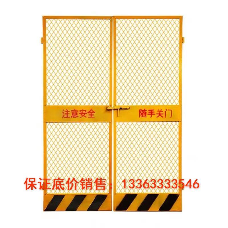 施工电梯门人货电梯门井口工地洞口防护网建筑工地升降机安全门