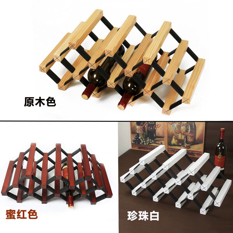 简约酒格欧式酒柜实木红酒架摆件吧台酒架创意酒格子木质酒瓶架子