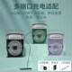 制冷小风扇桌面喷雾水冷风扇加湿器二合一小型宿舍usb办公室桌面