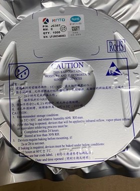 匡通JC357贴片光电耦合器JC357C sop-4电源稳压光耦用于PLC工控板