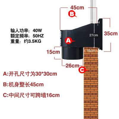狮强S502A厨房油烟排气扇家用强力换气扇10寸窗式静音抽风油烟机