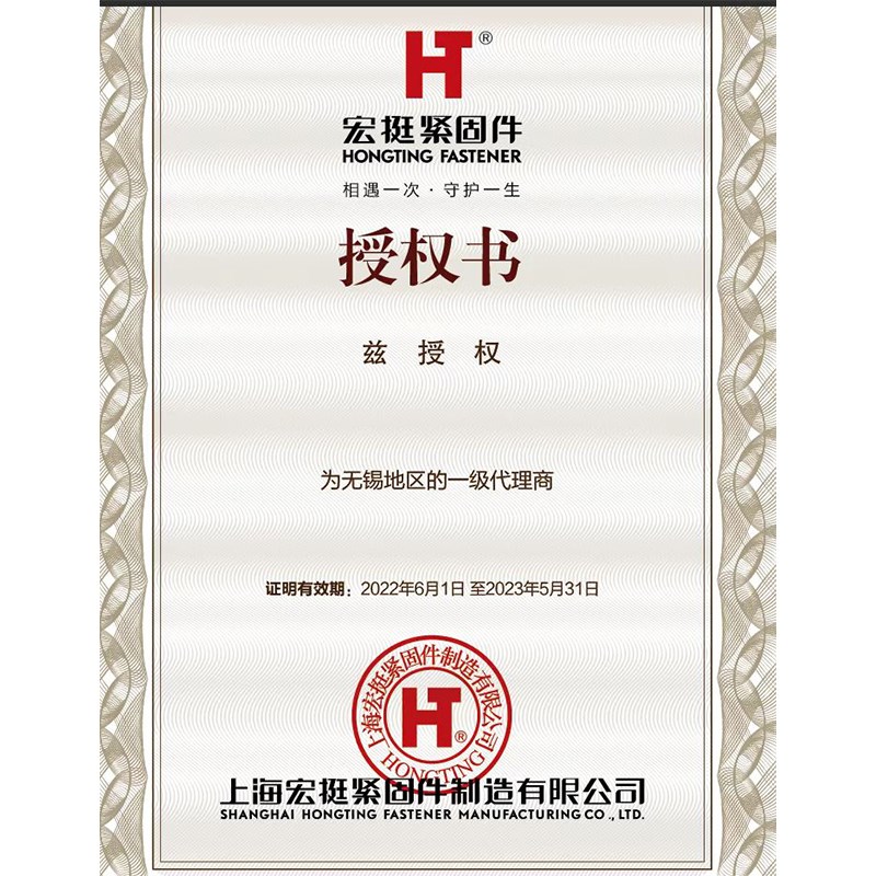 宏挺抽芯铆钉拉铆钉铝铆钉圆头抽心铆钉柳钉拉钉M2.4M3.2M4M5M6MM