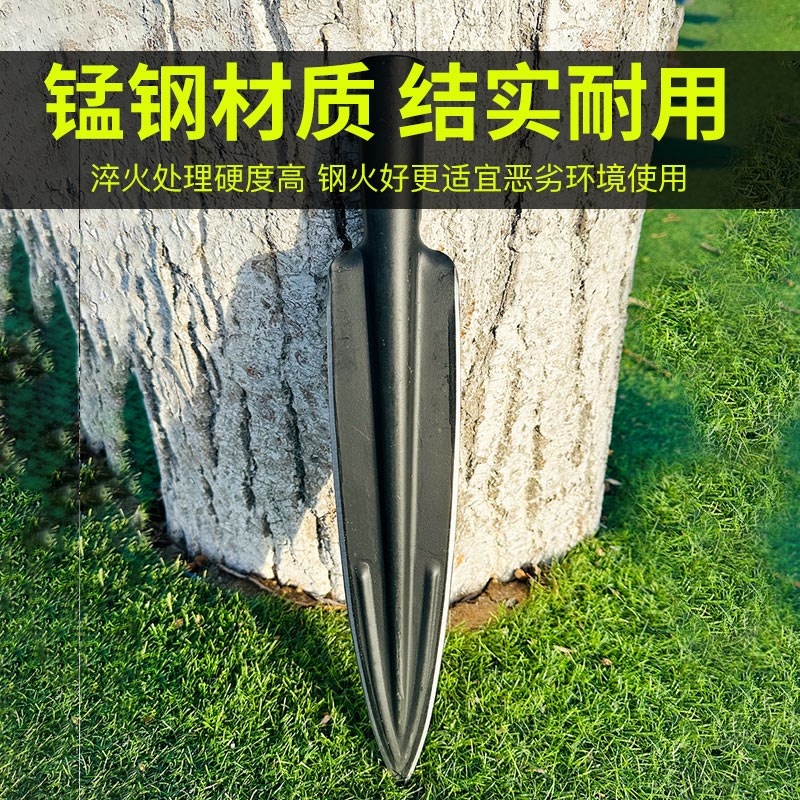园艺尖铲子锰钢加厚矛头户外祖鲁枪劈柴砍树枝开山开路挖野菜铁锹