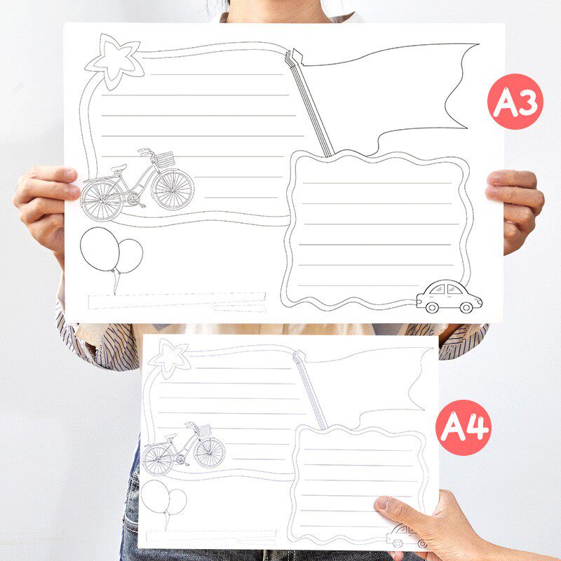 小学生手抄报模板万圣节半成品镂空a4专用纸a3一二三年级节日素材