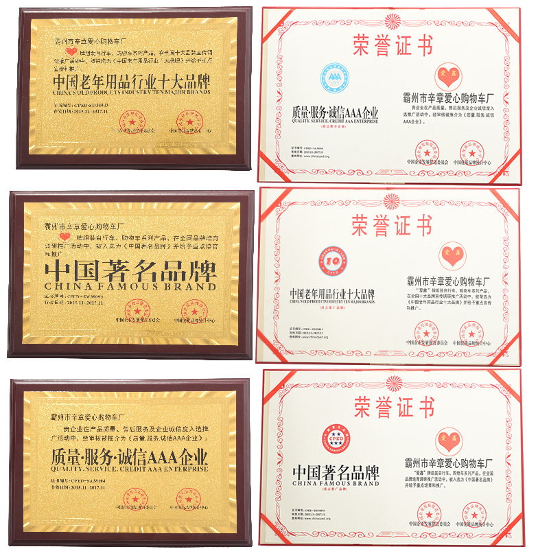 可推可坐折叠购物车老人代步车四轮老年菜篮子手推车便携买菜拖车