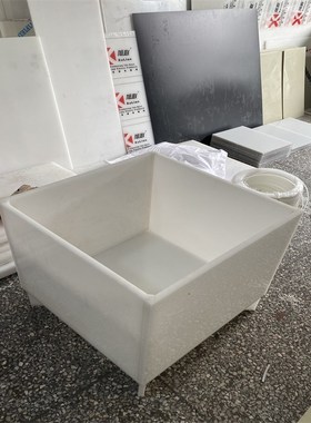 灰色聚丙烯pp水箱焊接塑料pe托盘pvc酸碱槽过滤养殖箱加工定制PPC