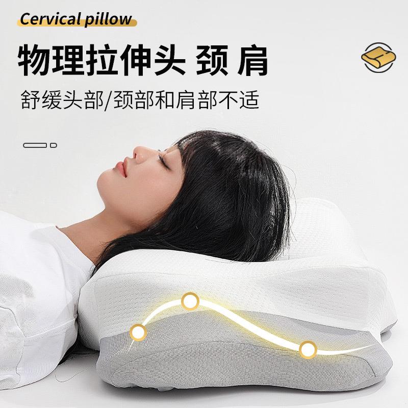 安雅力新款记忆枕头睡眠枕功能枕颈椎枕护助睡眠记忆枕双面睡枕图片