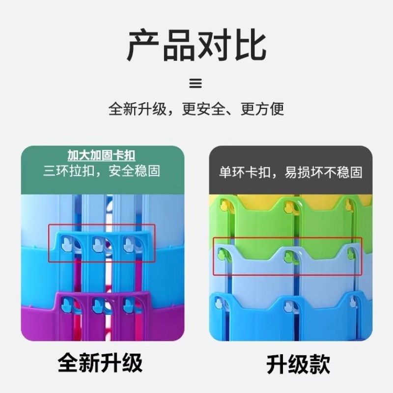 网红收缩折叠凳可调节伸缩可携式户外旅行钓鱼椅子家用塑料小凳子,户外/登山/野营/旅行用品,户外椅子凳子,淘宝优惠券,粉丝福利购,淘宝优惠卷