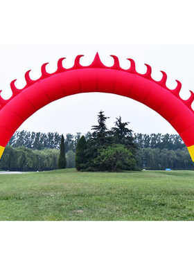 新款6/8/10/12/15米火焰彩虹门气拱门充气拱门开业庆典活动气模