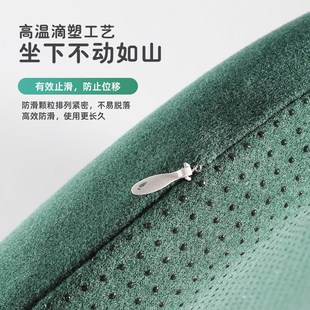 透气乳胶屁垫椅子垫防屁股痛可拆洗 坐垫防屁股痛办公室久坐四季