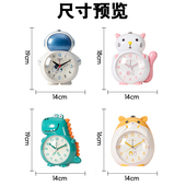 学生用2022新款 智能恐龙小闹钟起床神器男孩儿童专用女孩静音时表