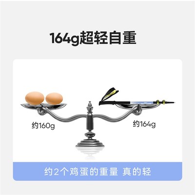 原始人户外登山杖碳纤维超轻伸缩拐杖爬山装备棍男女专业徒步手杖