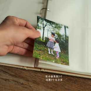 纯色5寸插袋式文艺相册本 竖版插页活页影集 家庭纪念册宝宝成长