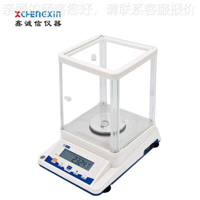 F秤A.系列电子分析天平 精01mg 电子天平度FA称实验室天平销售