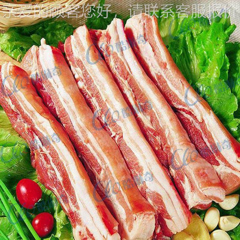 广东肉铺用大型加切工肉机花肉开条机香肠C-KT150五肉腊设备,清洗/食品/商业设备,肉制品加工设备,淘宝优惠券,粉丝福利购,淘宝优惠卷