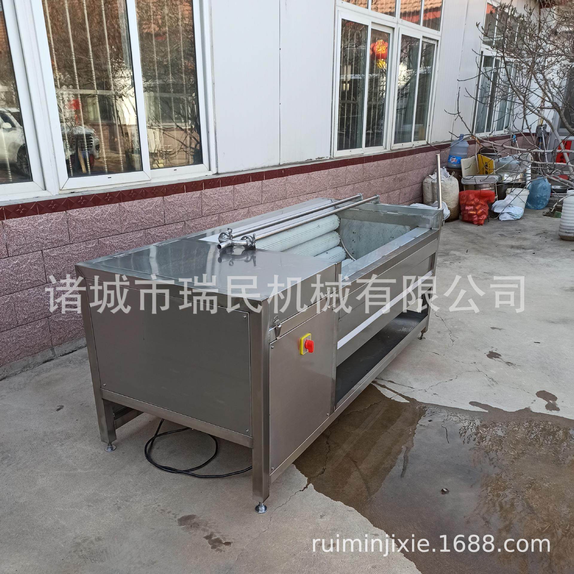 红薯土豆去皮清洗机 全自动毛刷辊洗姜机 多功能根茎类药材清洗机,清洗/食品/商业设备,其他食品加工设备,淘宝优惠券,粉丝福利购,淘宝优惠卷
