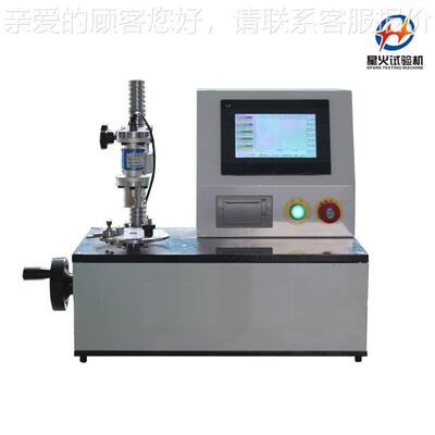 3XHNP-5NmN汽车弹簧扭转m疲 劳试试验机全自动数显扭簧扭矩寿命测