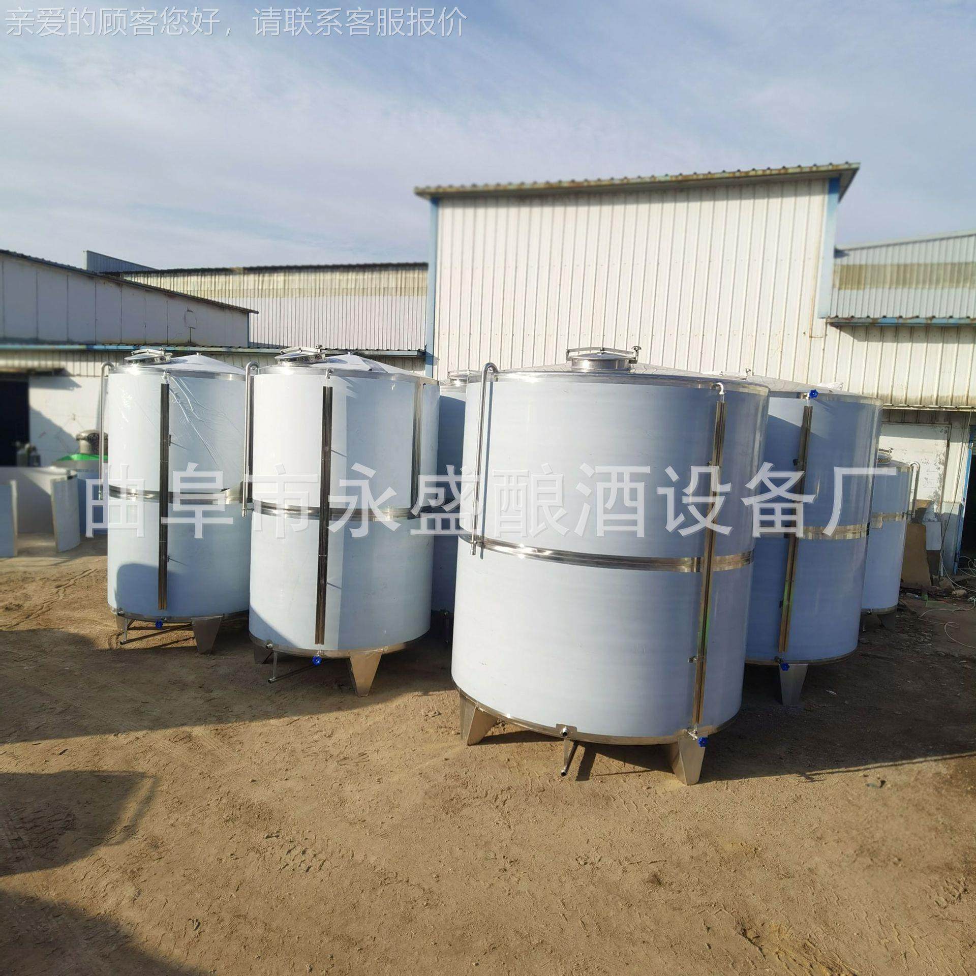 KRU制造10密吨封20吨304不锈钢储罐 食品级 油罐立式储存罐 性好,清洗/食品/商业设备,酿酒设备,淘宝优惠券,粉丝福利购,淘宝优惠卷