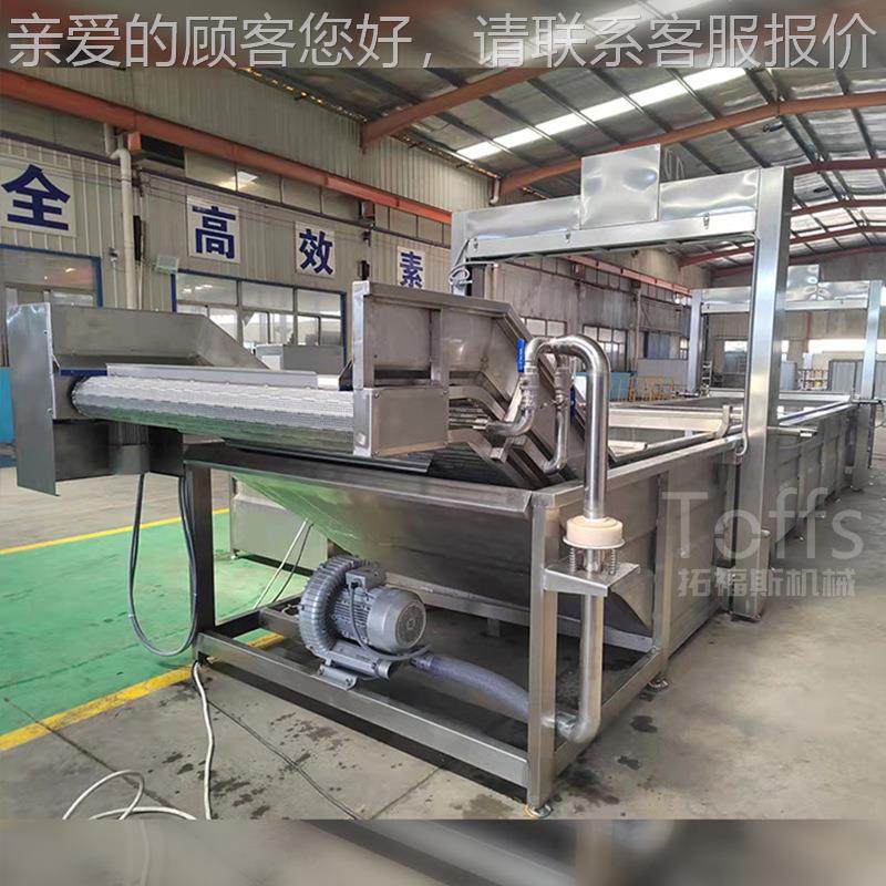 海鲜贝预煮机漂 多用蔬菜肉类烫设备焯 青菜杀青水XLJ流扇水线,清洗/食品/商业设备,其他食品加工设备,淘宝优惠券,粉丝福利购,淘宝优惠卷