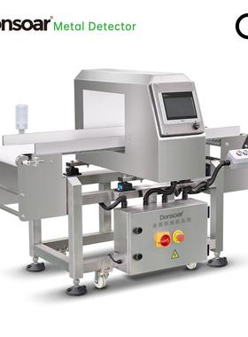 新款7英寸高精度金属探测器食品金探仪在线检测400x150mm