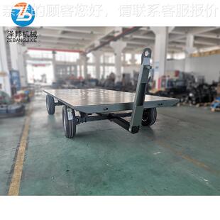 大吨货位牵引平板BAS拖车厂区物料间牵拉运输周转拖车车引车四轮