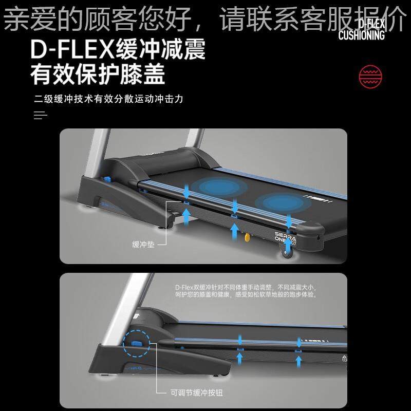 可叠家用商健端折轻商用跑步机0身房品质运动健身器22327材减33,运动/瑜伽/健身/球迷用品,跑步机,淘宝优惠券,粉丝福利购,淘宝优惠卷