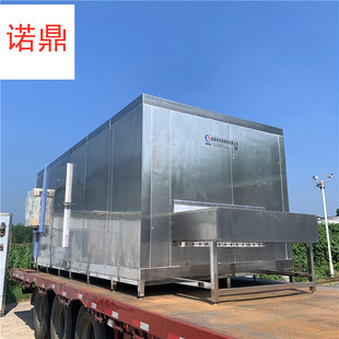 低温冷冻机 全自动链条速冻设备厂家 鸡翅鸡爪速冻机 诺鼎机械