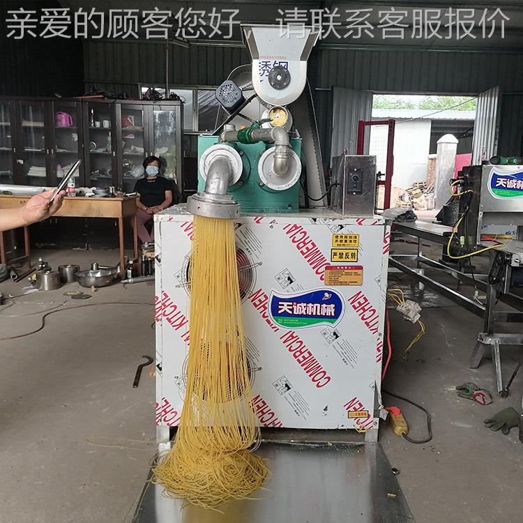 厂家直销大型粉玉米面机条 多功能出机自TCY-30 T米熟机