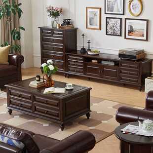 储物柜家用轻奢收纳电视柜组合乡村全实木茶几 复古客厅卡娜斯美式