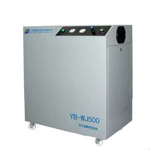 箱式 实验室 静音无油空气压缩机 勇霸牌静音空压机用于仪器仪表