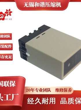 空压机通用零配件检测信号相位检测器XXJC-1