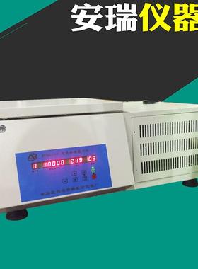 TGL-16M台式高速冷冻离心机大容量离心机台式高速冷冻离心机