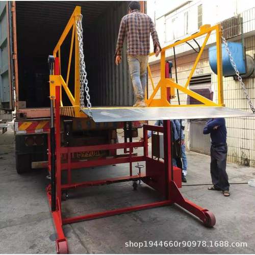 移动式装卸平台小型电动液压装车上下货升降机集装箱装卸货登车桥