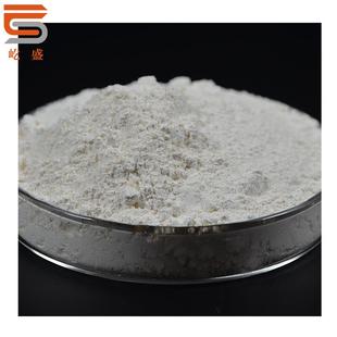 厂家直销氟橡胶硫化剂双酚AF氟聚合物加工助剂粉末耐高温不黄