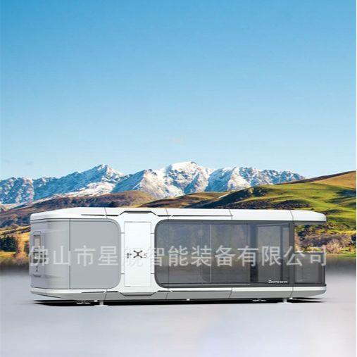 星舰太空舱星空屋苹果舱可移动装配式房屋户外旅游营地