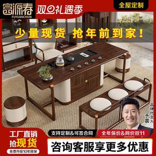 乌金木茶台新中式茶桌简约实木茶台禅意茶室泡茶桌乌金木功夫茶台