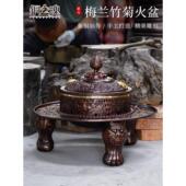 铜之魂火盆纯紫铜手工加厚火炉取暖烤火户外木炭烧烤炉家用庭院