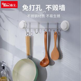 免打吸盘挂钩孔化妆室浴室不锈钢黏钩厨房创意毛巾挂架强承重壁挂