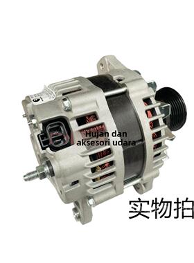 大功率发电机适配五十铃庆铃700P发电机4HK1冷藏车交流发电机总成